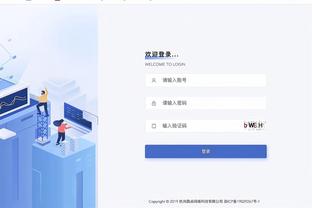 雷竞技投注奖励图截图0